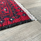 Afghan Aqcha Door Mat