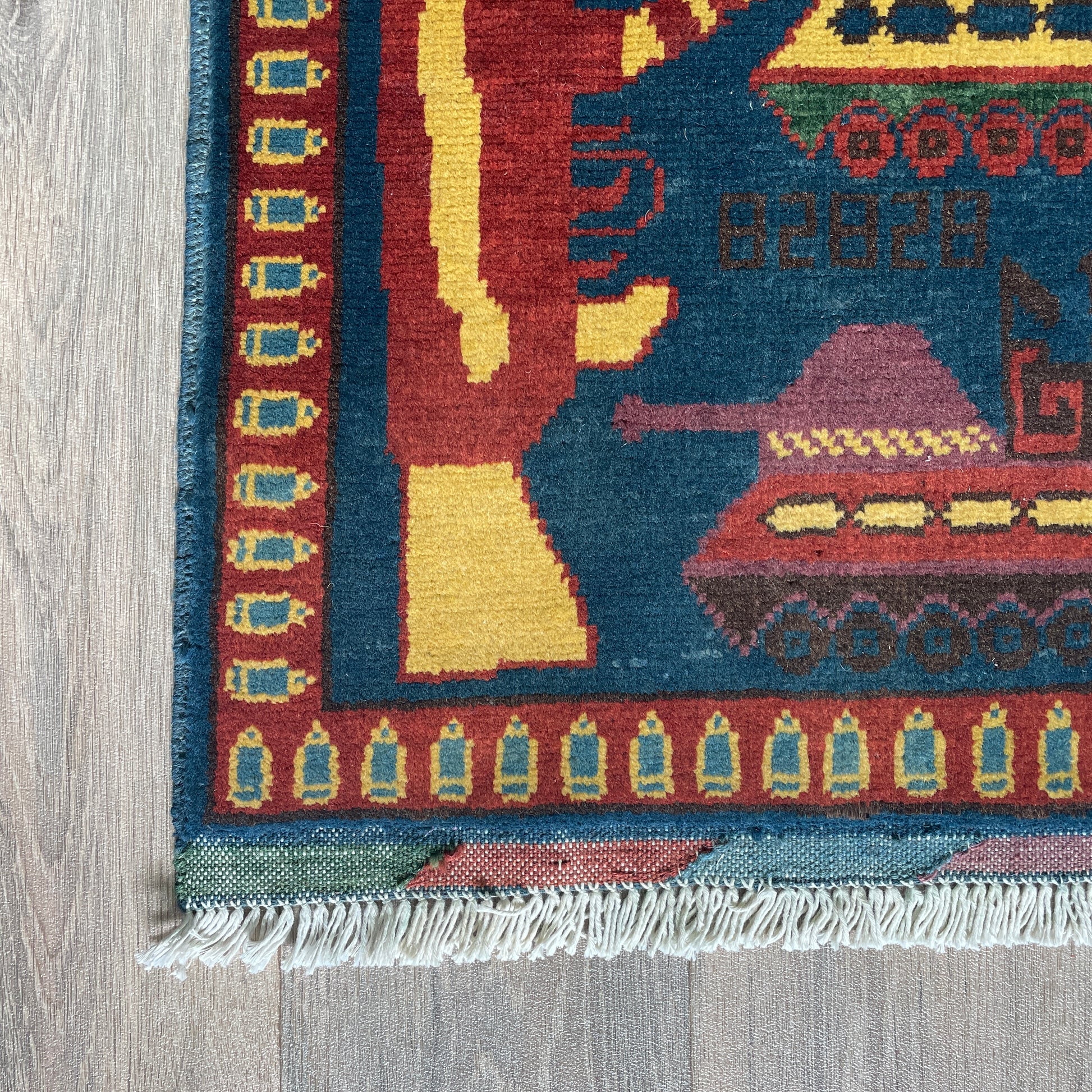 131 x 80 cm | Afghan War Rug