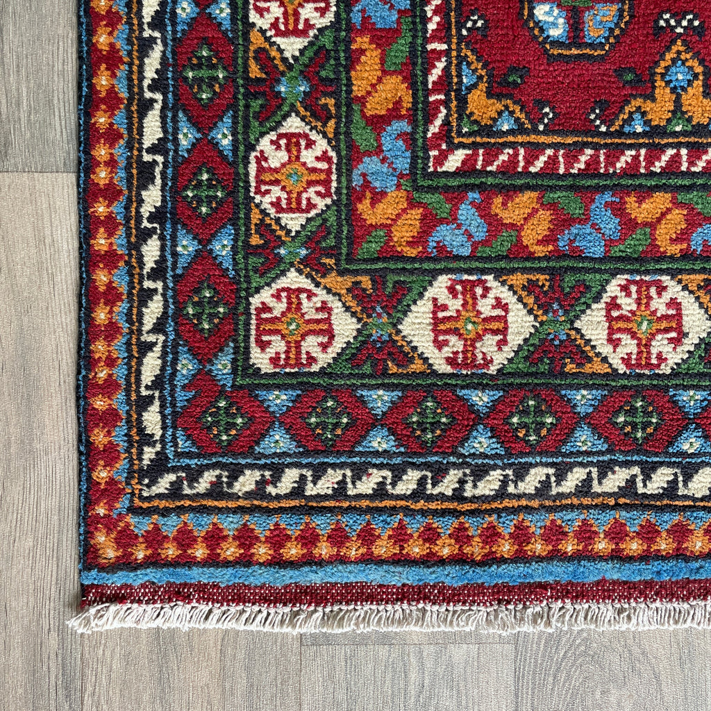 Afghan Aqcha Rug