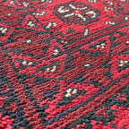 Afghan Aqcha Door Mat