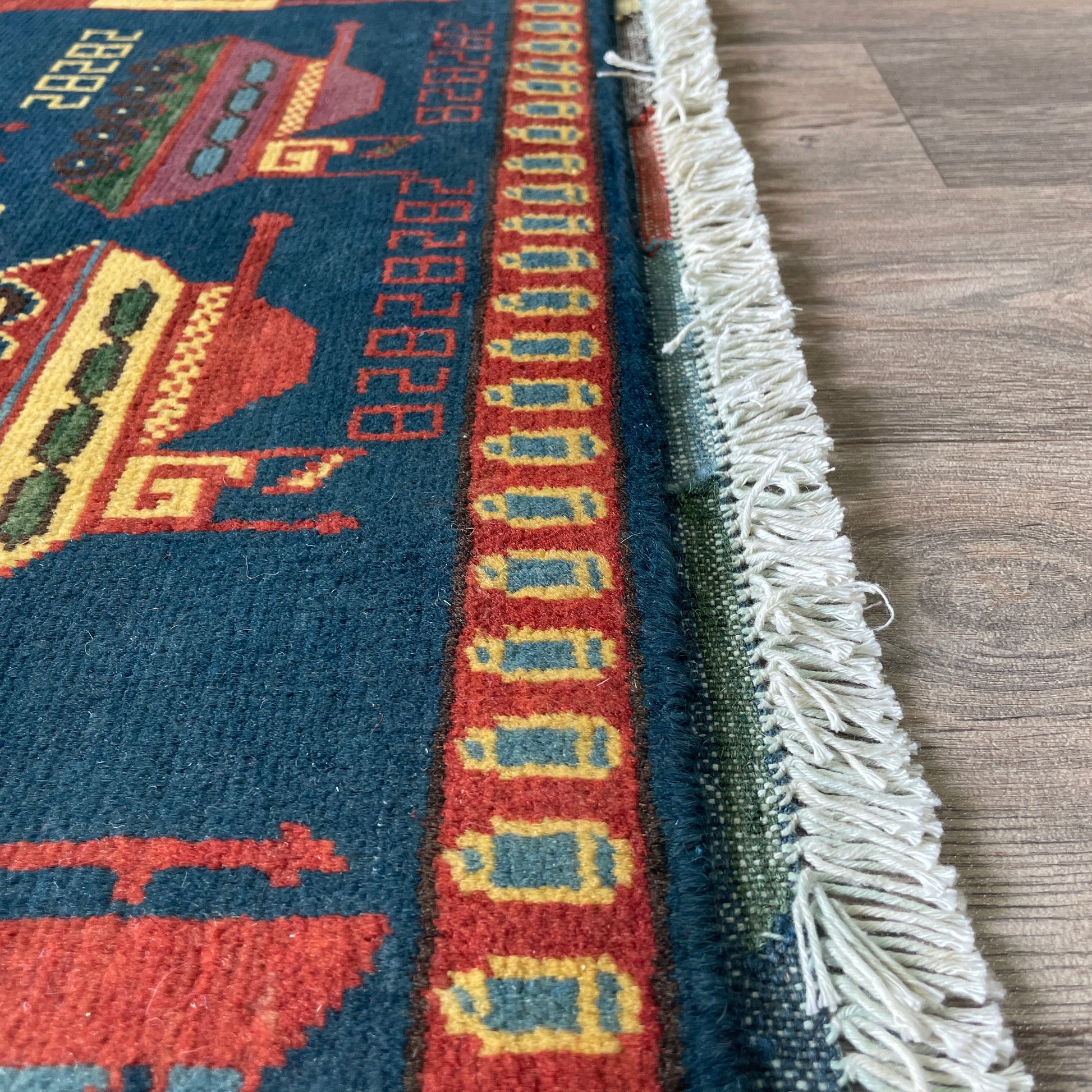 131 x 80 cm | Afghan War Rug