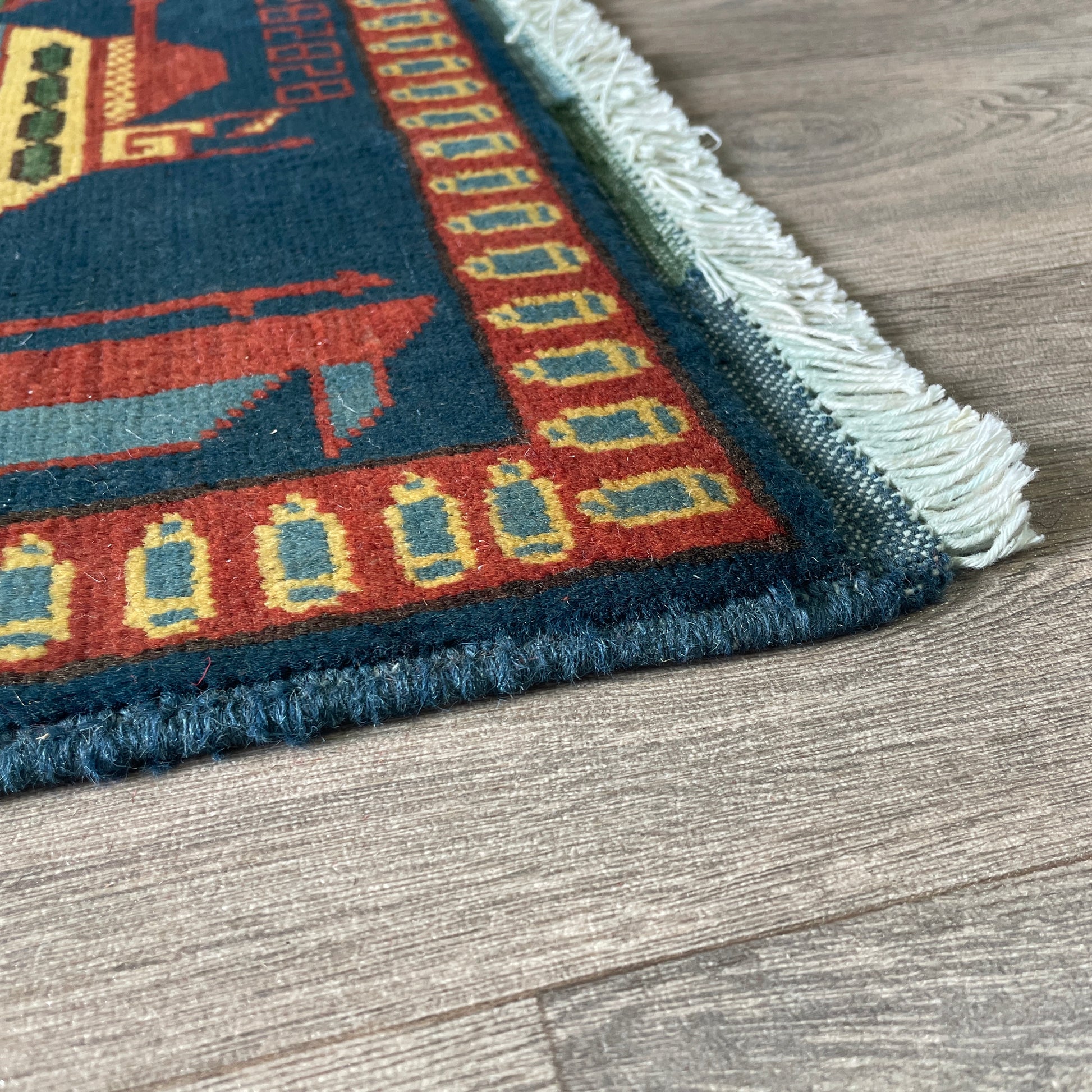 131 x 80 cm | Afghan War Rug