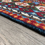 Afghan Aqcha Rug