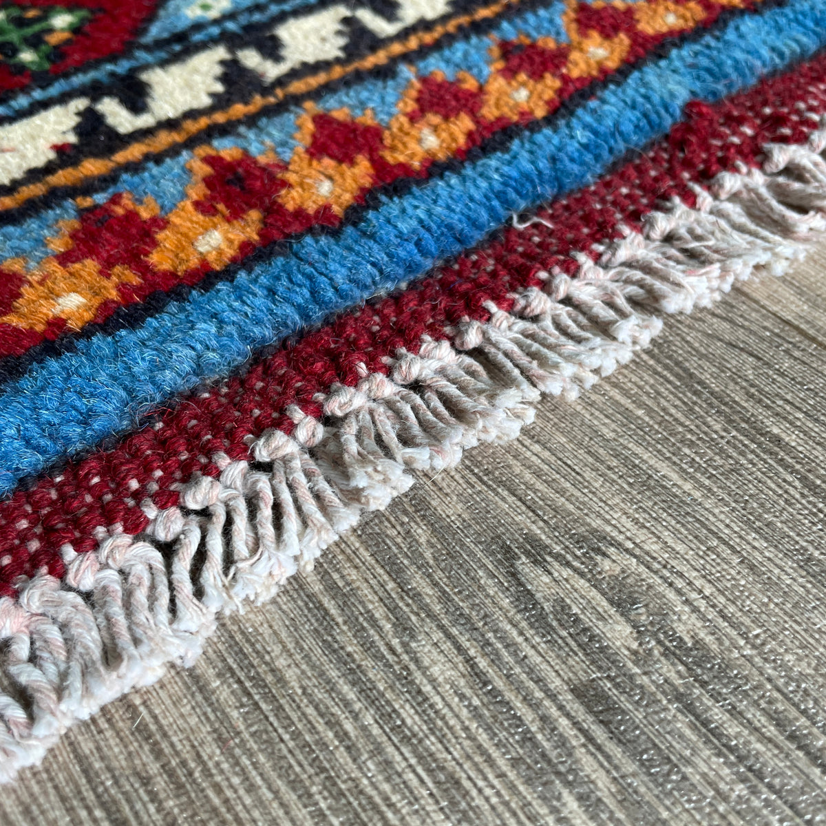 Afghan Aqcha Rug