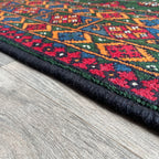 Afghan Aqcha Rug
