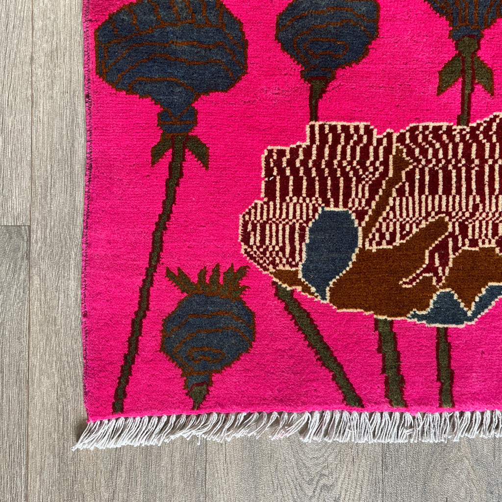 125 x 81 cm | Afghan War Rug
