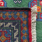 Afghan Aqcha Rug