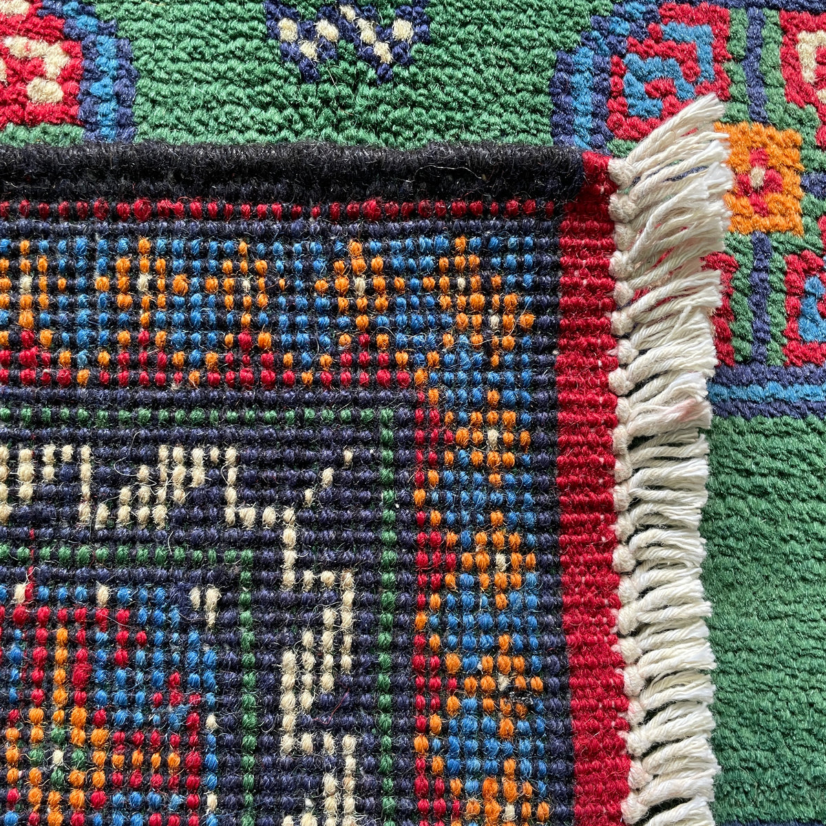 Afghan Aqcha Rug