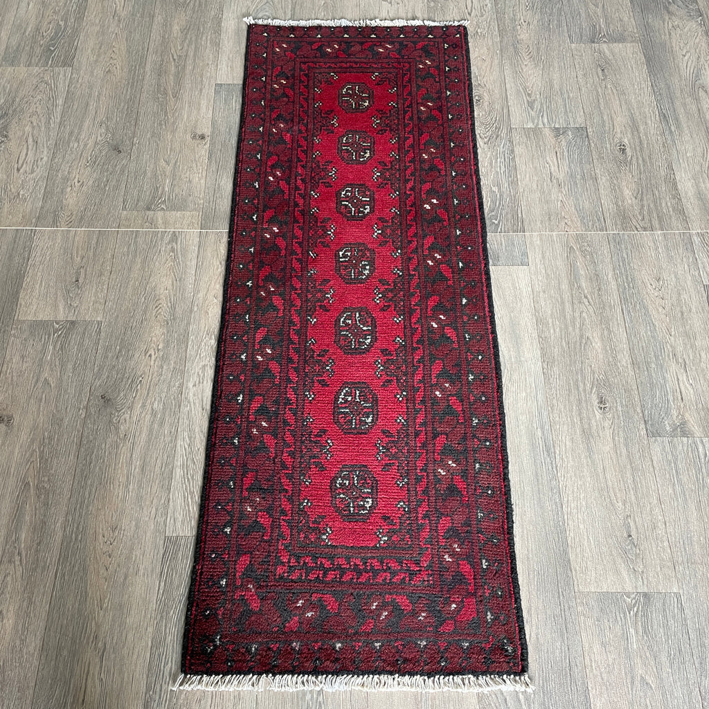 Afghan Aqcha Runner