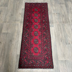 Afghan Aqcha Runner