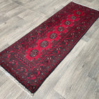 Afghan Aqcha Runner