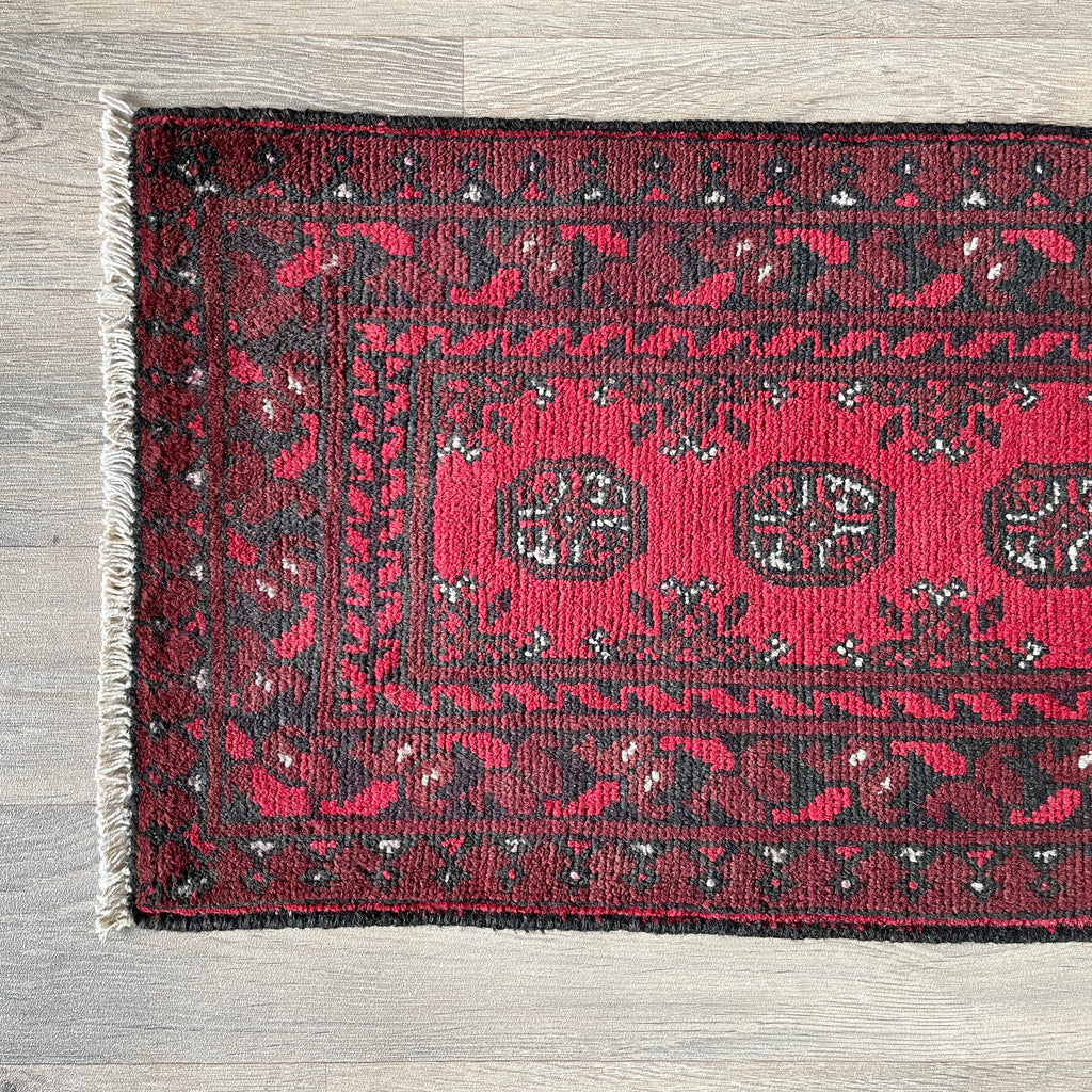 Afghan Aqcha Runner