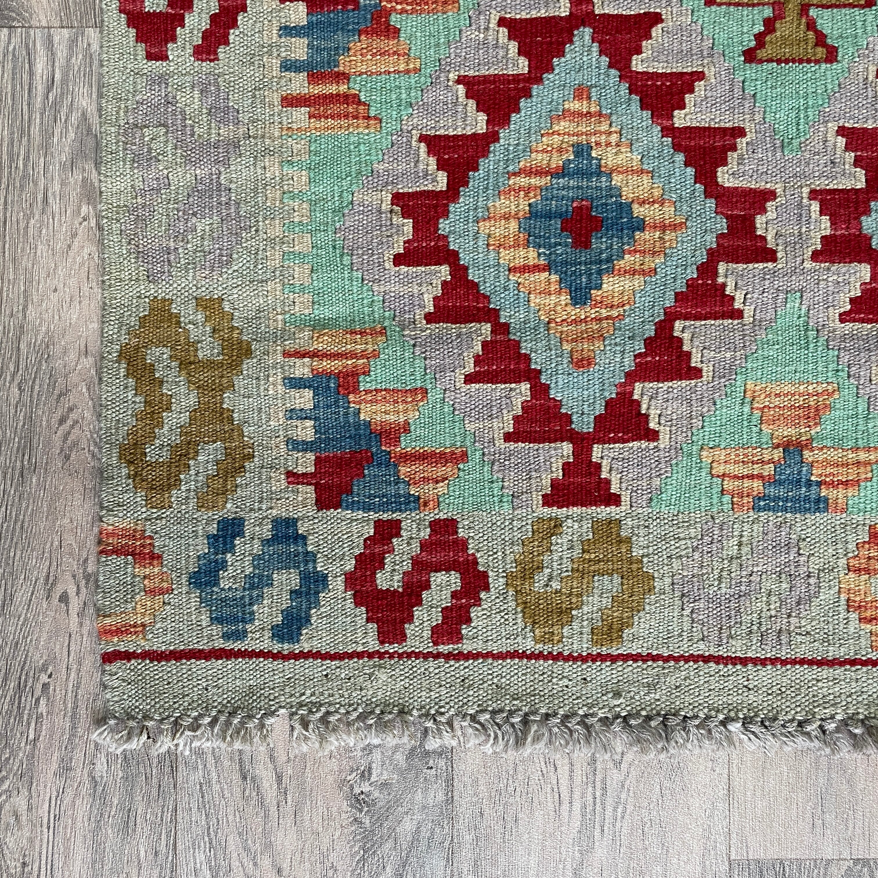 Afghan Kilim Rug