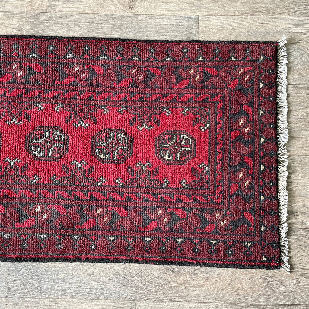 Afghan Aqcha Runner