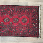 Afghan Aqcha Runner