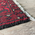 Afghan Aqcha Runner