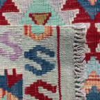Afghan Kilim Rug