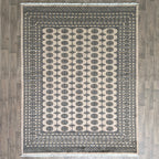 Afghan Bokhara Large Rug