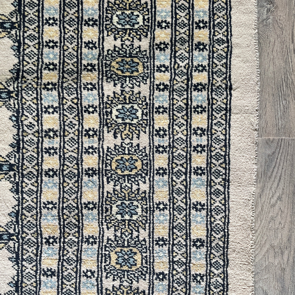 Afghan Bokhara Large Rug