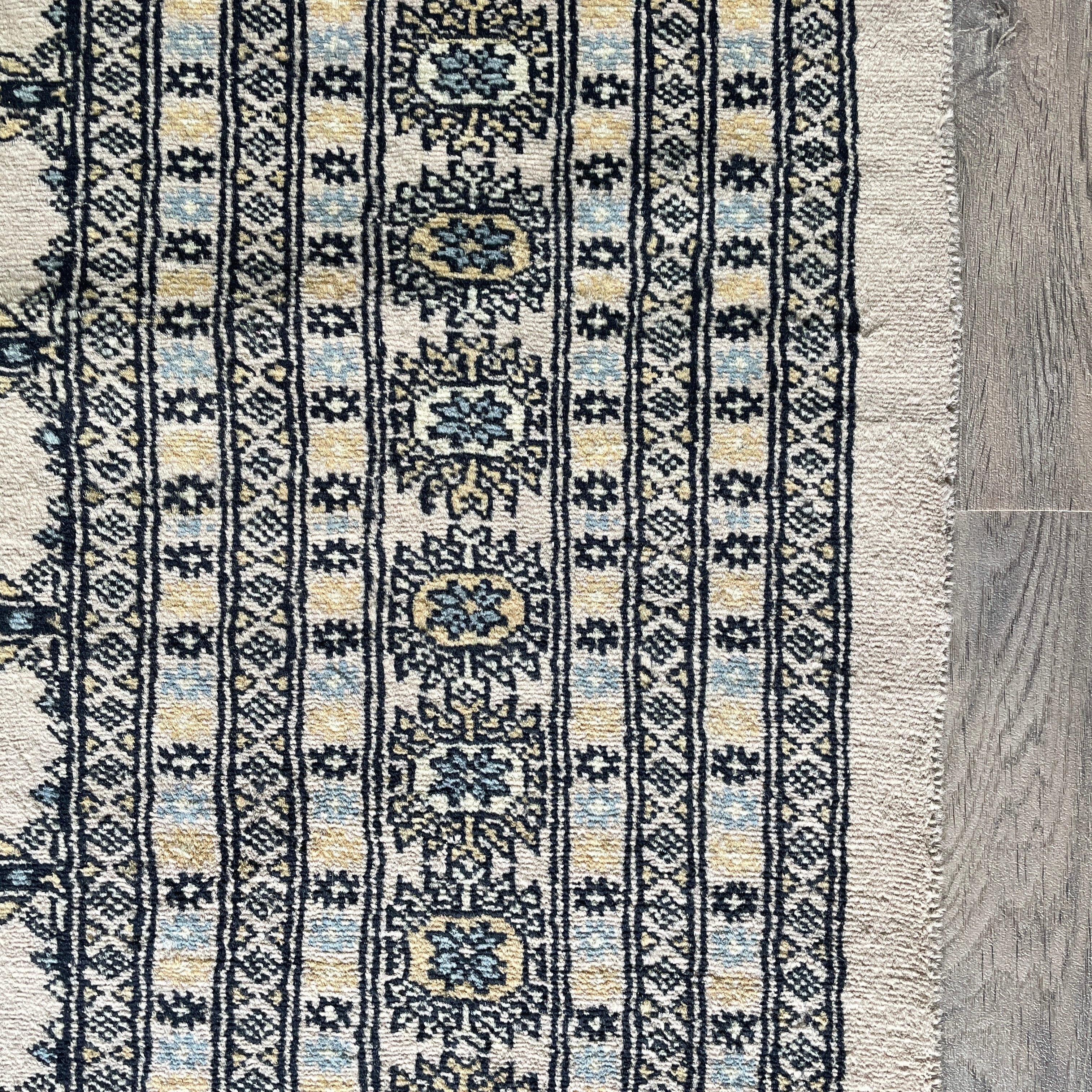 Afghan Bokhara Large Rug