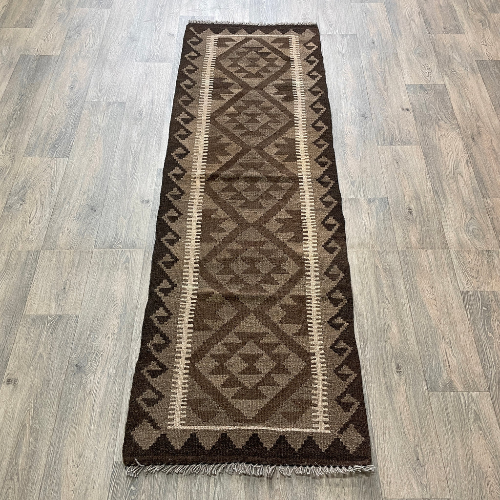 Afghan Kilim Runner