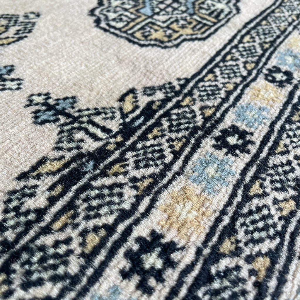 Afghan Bokhara Large Rug