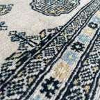 Afghan Bokhara Large Rug