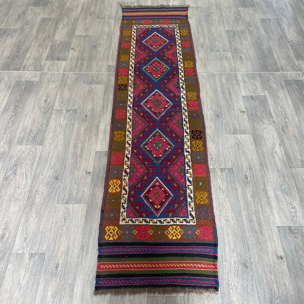 260 x 64 cm | Afghan Mushwani Runner