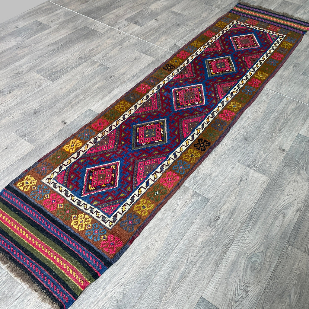 260 x 64 cm | Afghan Mushwani Runner