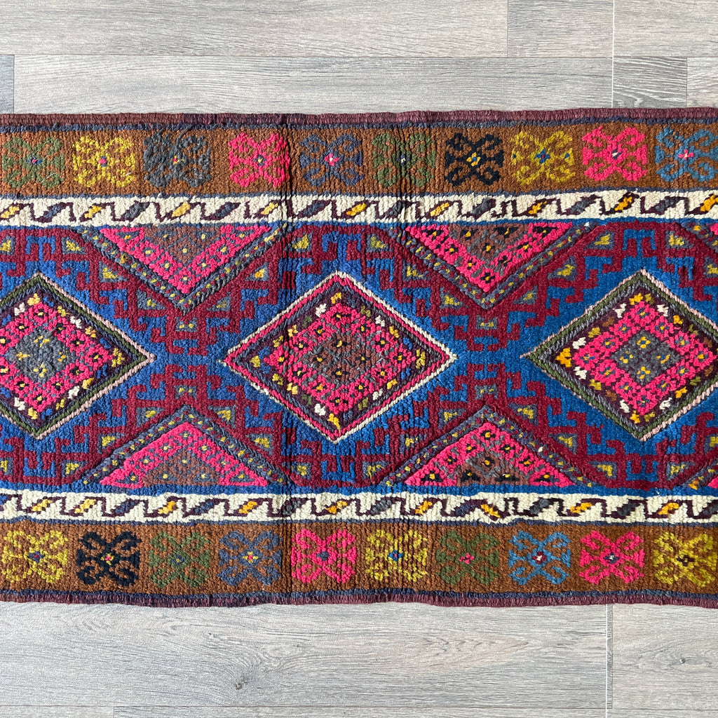 260 x 64 cm | Afghan Mushwani Runner