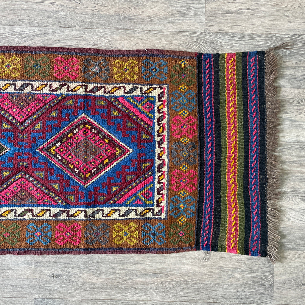 260 x 64 cm | Afghan Mushwani Runner