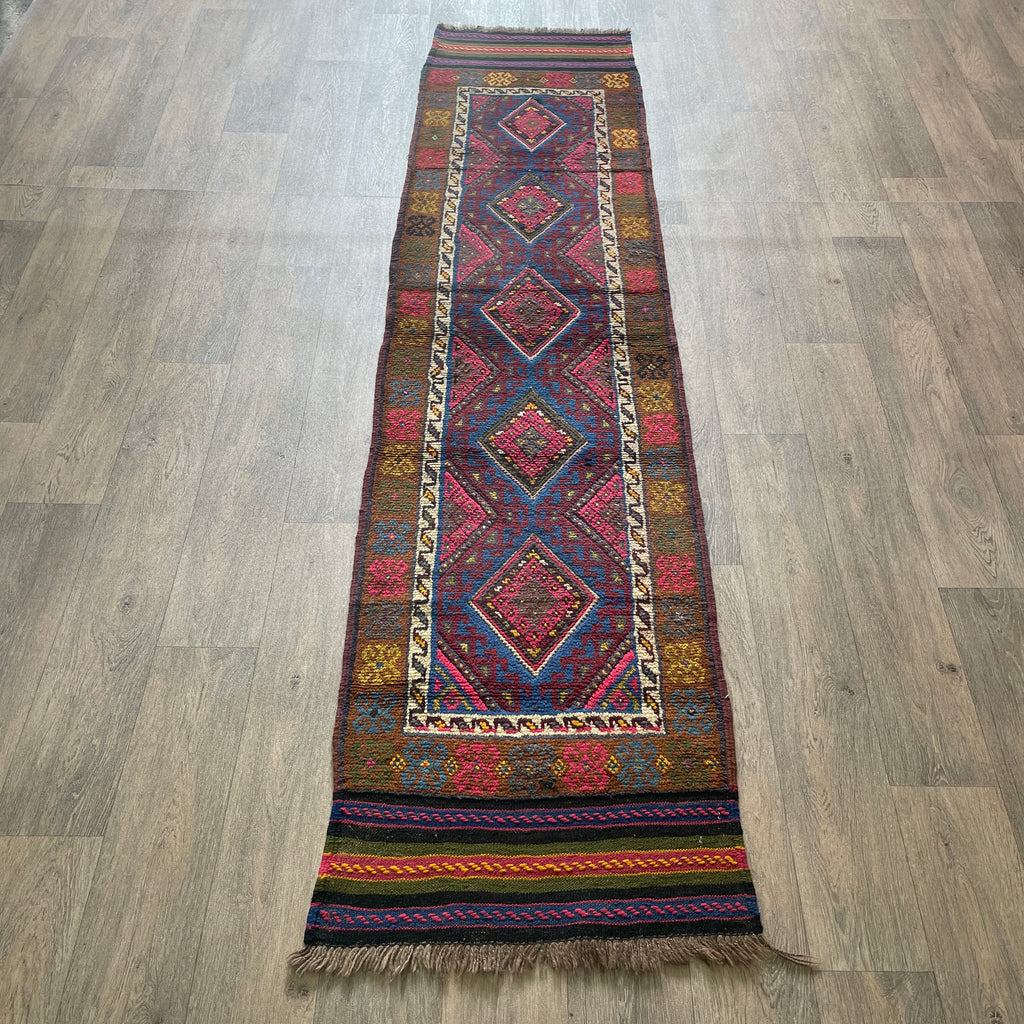 260 x 64 cm | Afghan Mushwani Runner
