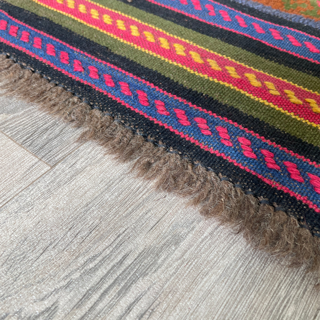 260 x 64 cm | Afghan Mushwani Runner