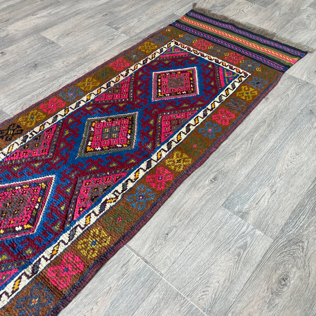 260 x 64 cm | Afghan Mushwani Runner