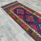 260 x 64 cm | Afghan Mushwani Runner - Khorasan Rugs