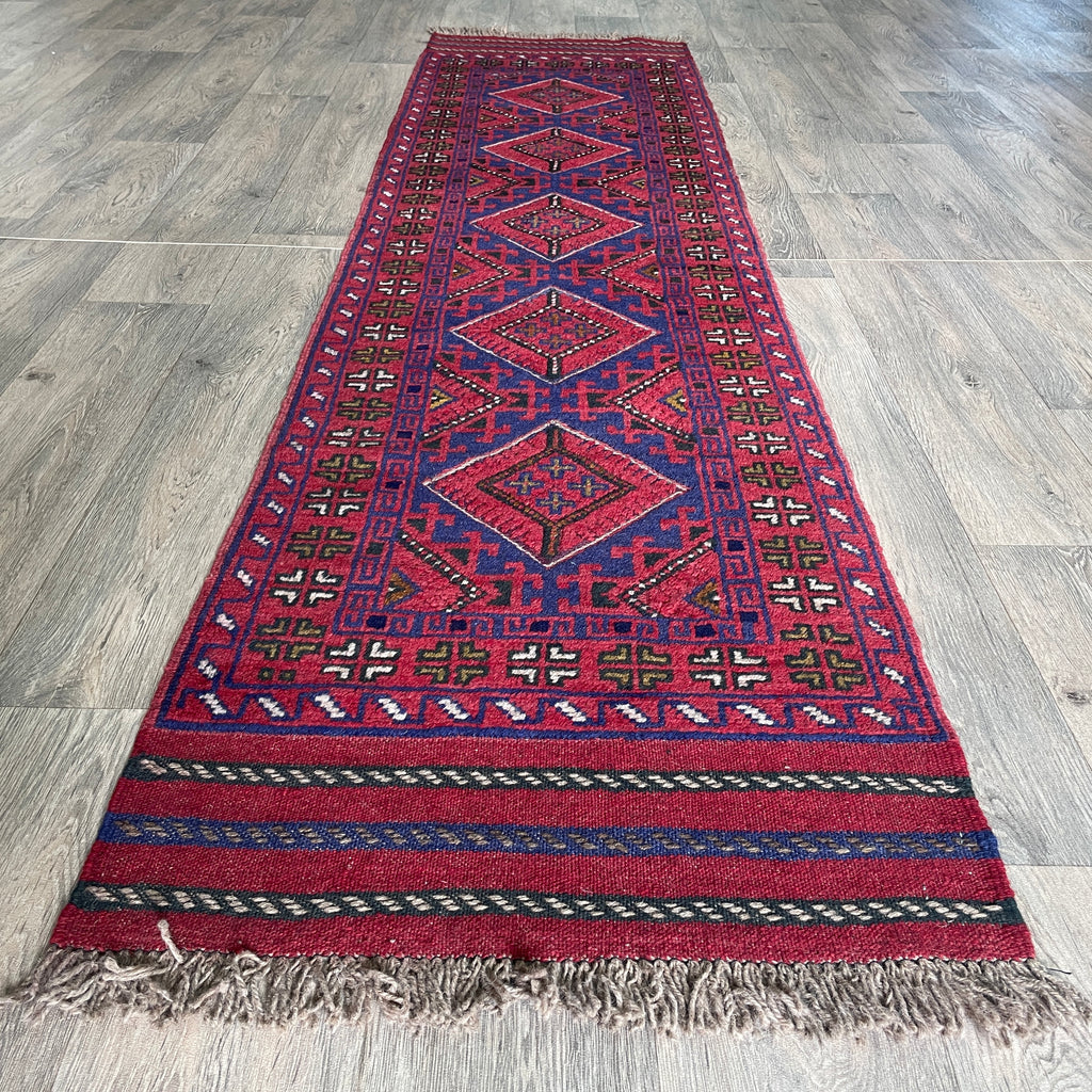 Afghan Mushwani Runner