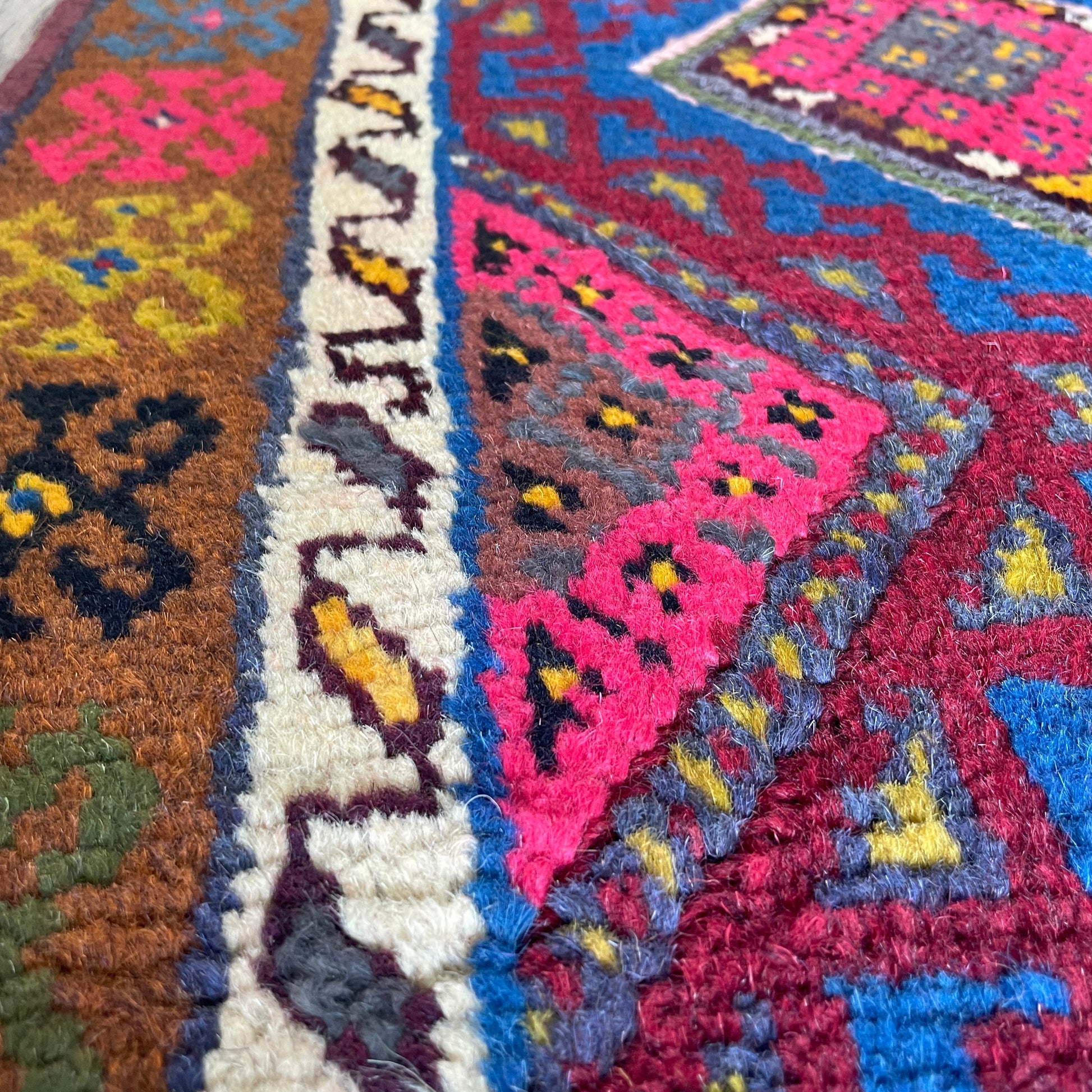 260 x 64 cm | Afghan Mushwani Runner