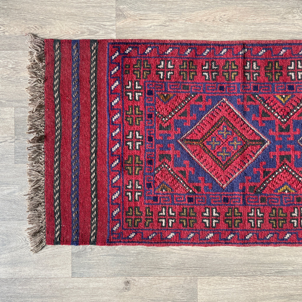 Afghan Mushwani Runner