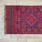 Afghan Mushwani Runner