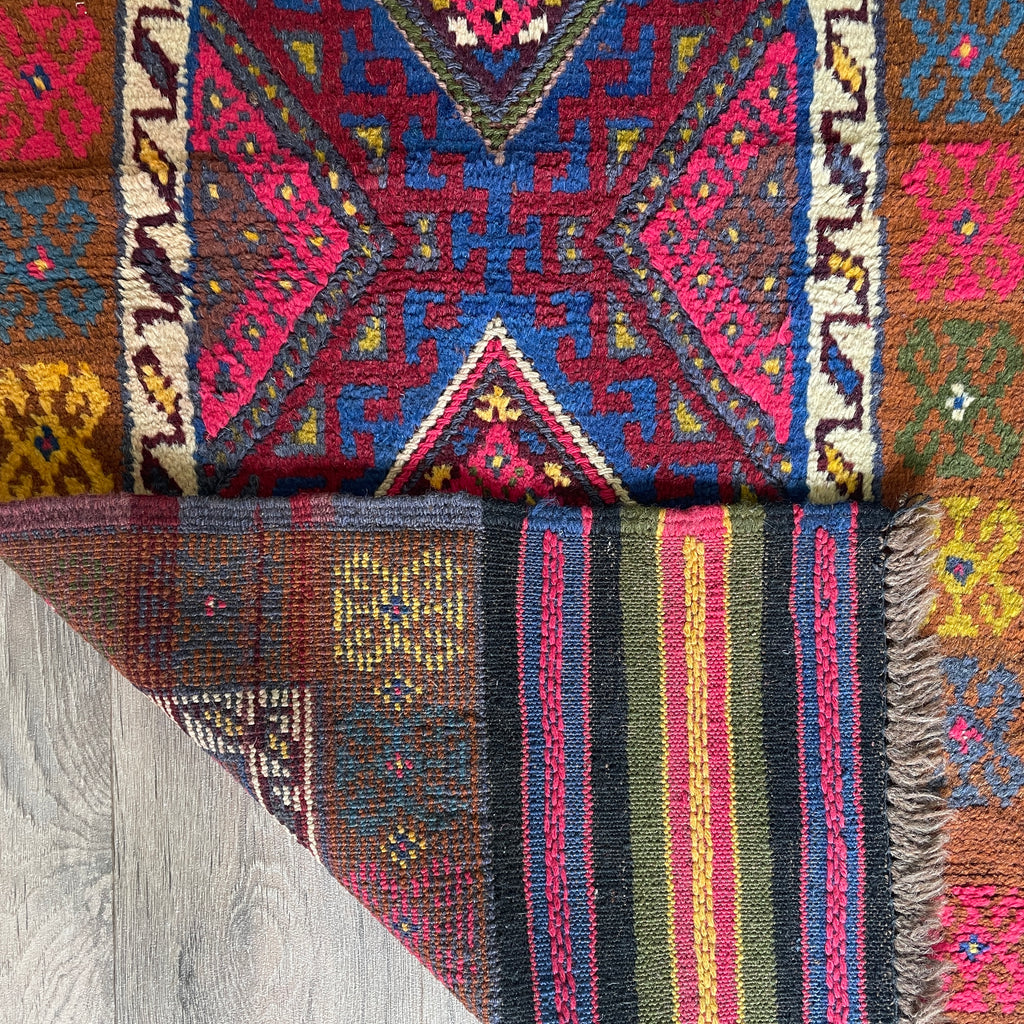 260 x 64 cm | Afghan Mushwani Runner