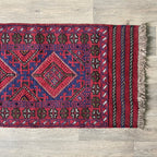 Afghan Mushwani Runner