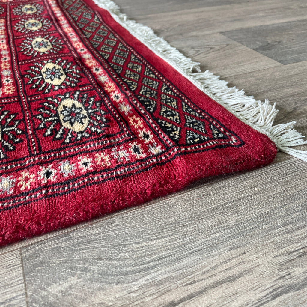 470 x 78 cm | Afghan Bokhara Runner