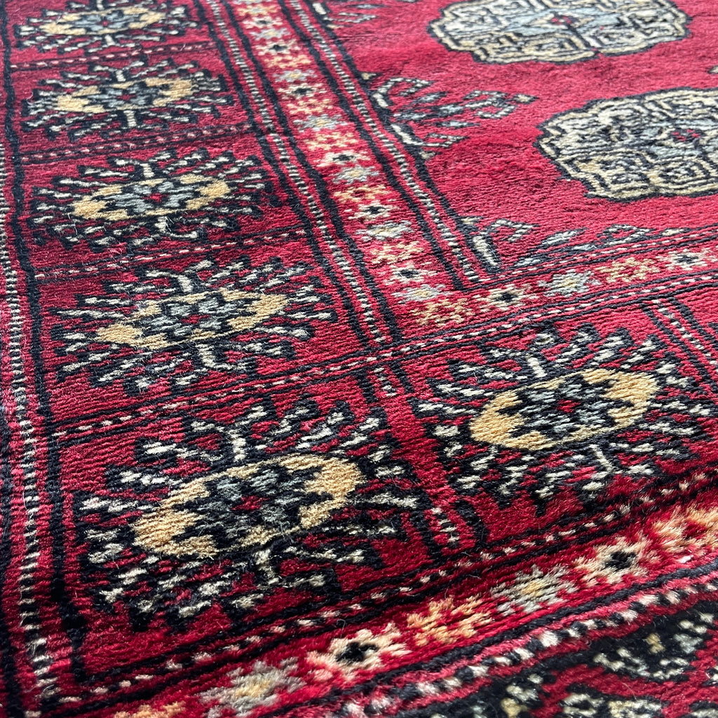 470 x 78 cm | Afghan Bokhara Runner