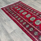470 x 78 cm | Afghan Bokhara Runner - Khorasan Rugs