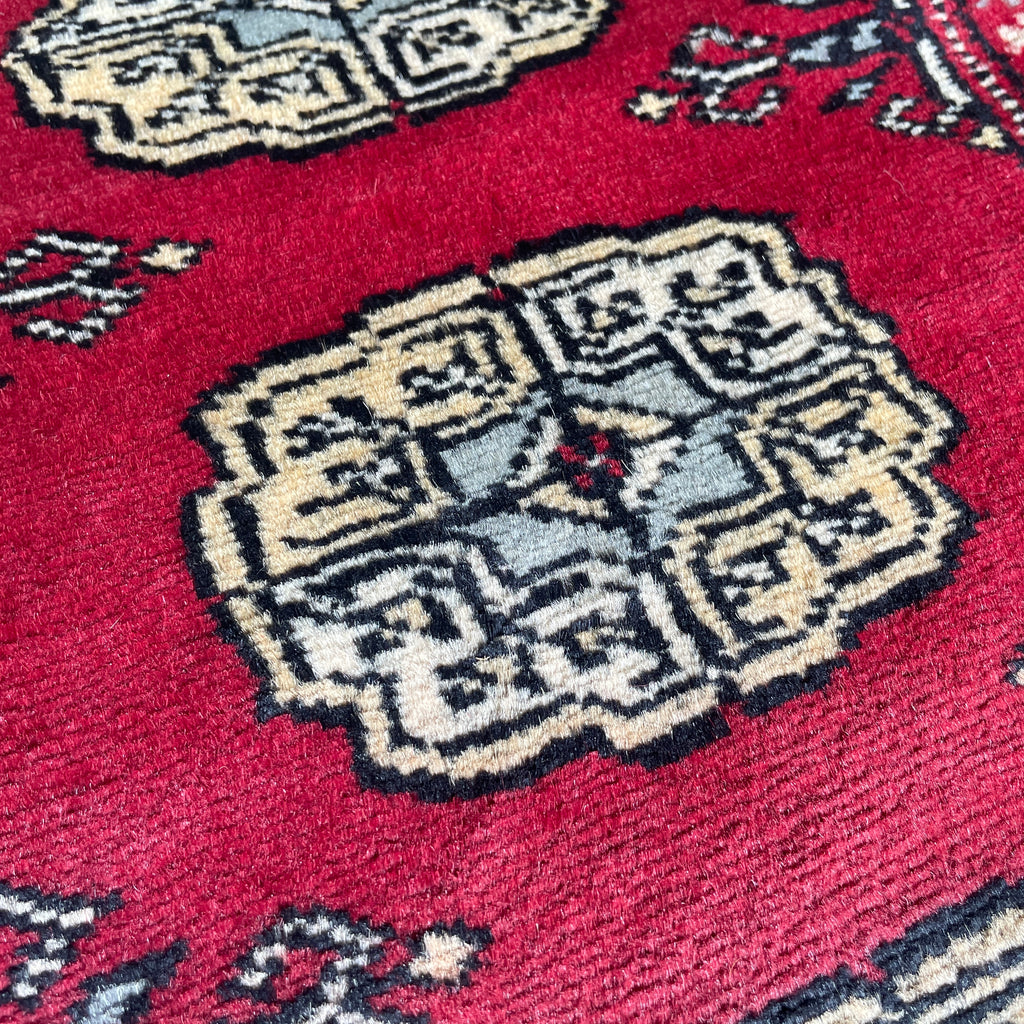 470 x 78 cm | Afghan Bokhara Runner