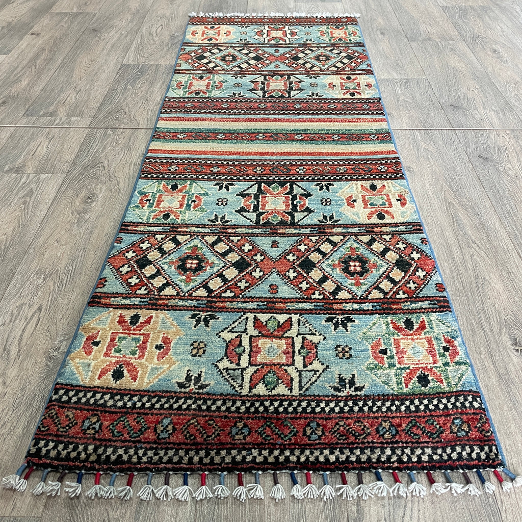 Afghan Khorjin Runner