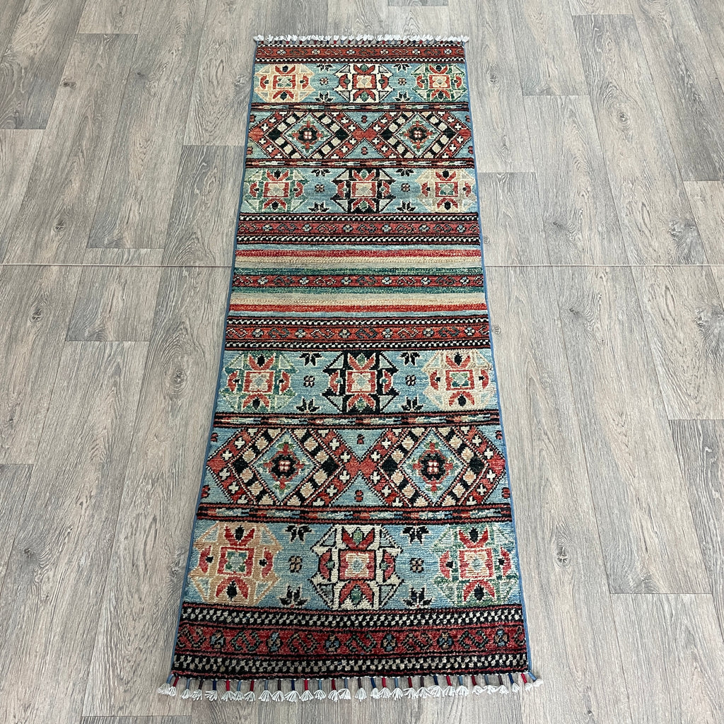 Afghan Khorjin Runner