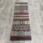 Afghan Khorjin Runner