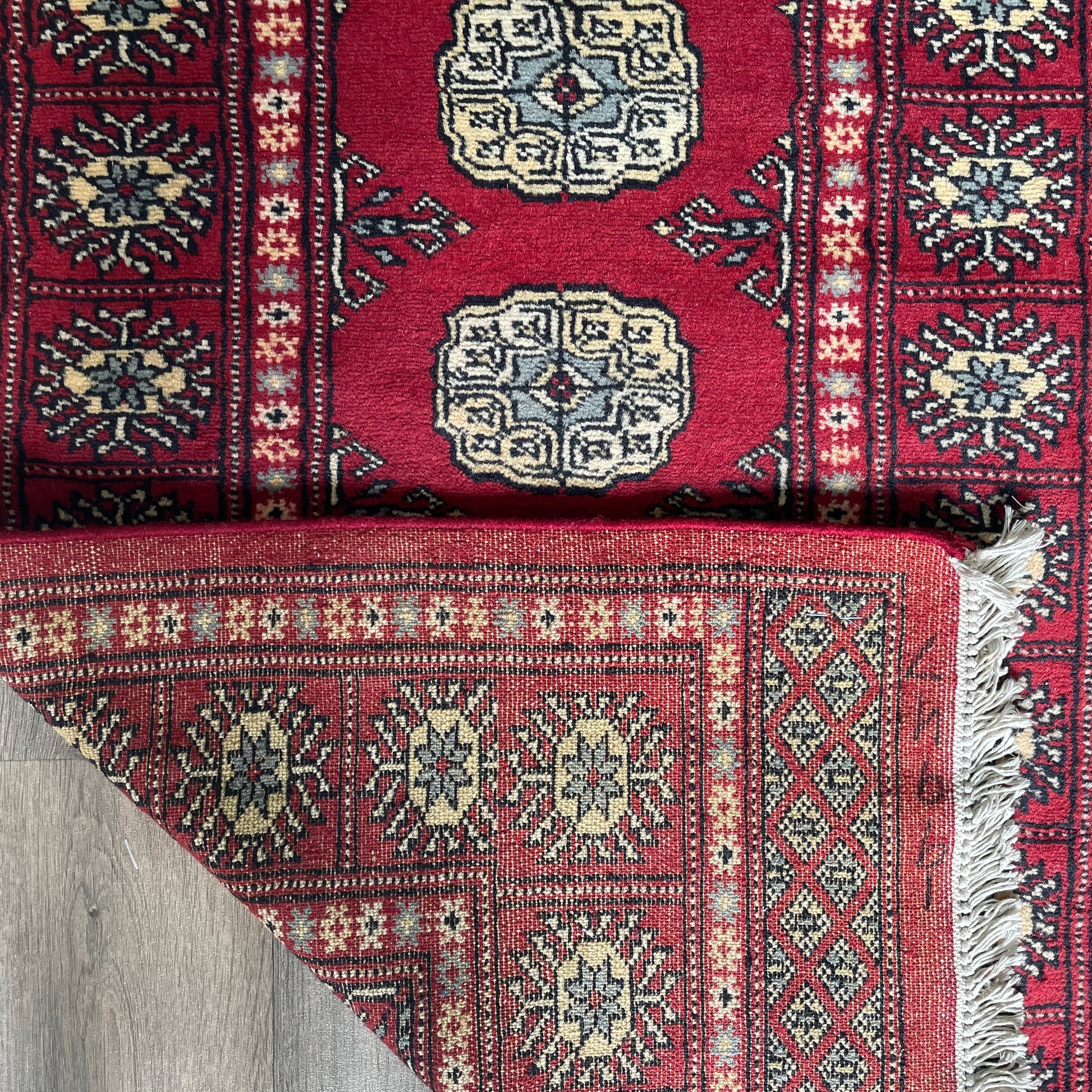 470 x 78 cm | Afghan Bokhara Runner
