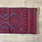 Afghan Mushwani Runner
